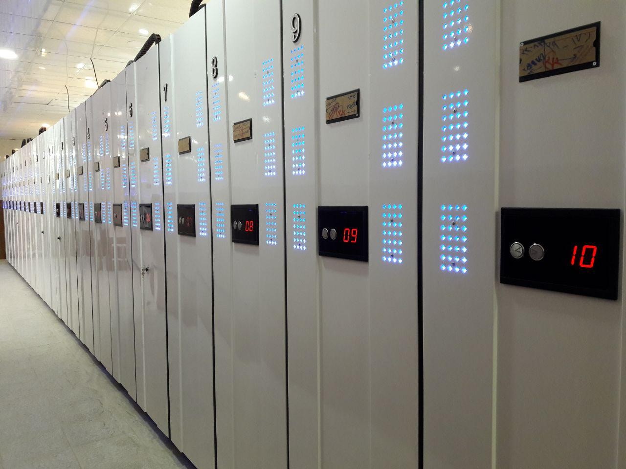 سفارش بایگانی ریلی